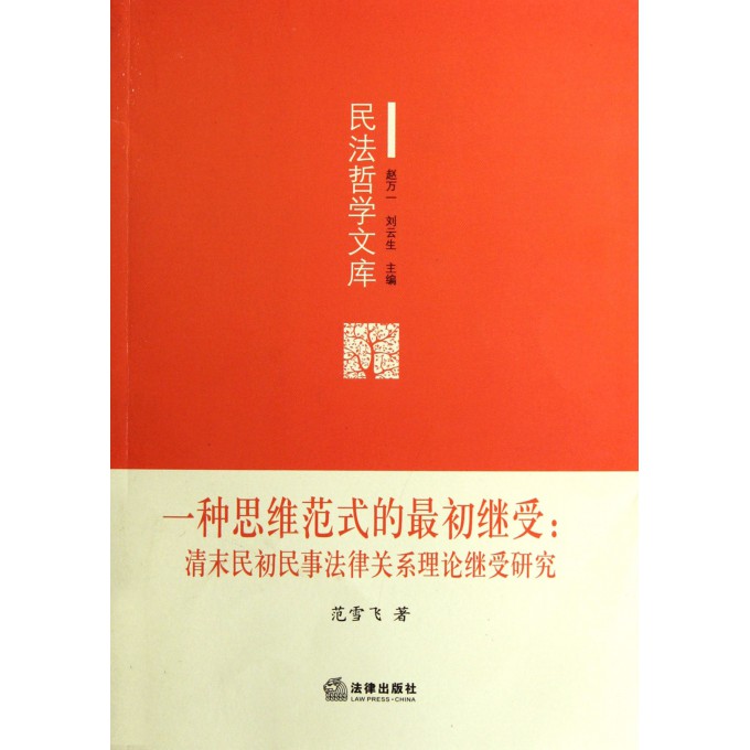 杭州银行支行强制员工周末无偿加班，职场伦理与法律边界的探讨