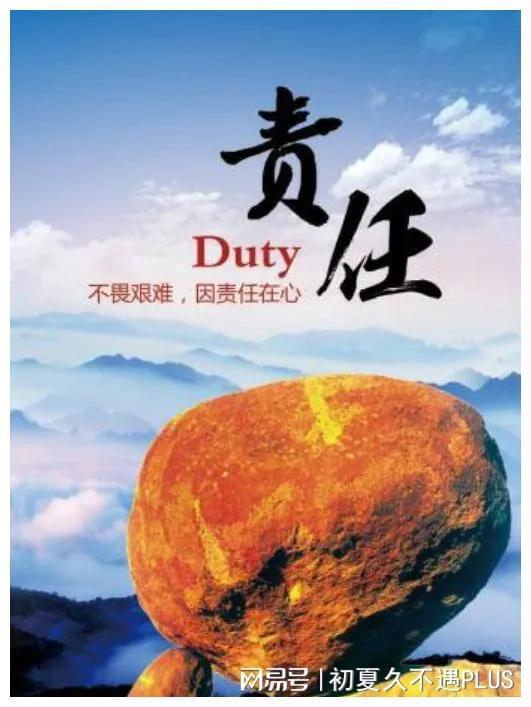 782万大奖无人兑，遗憾将作废，一则关于幸运与责任的思考