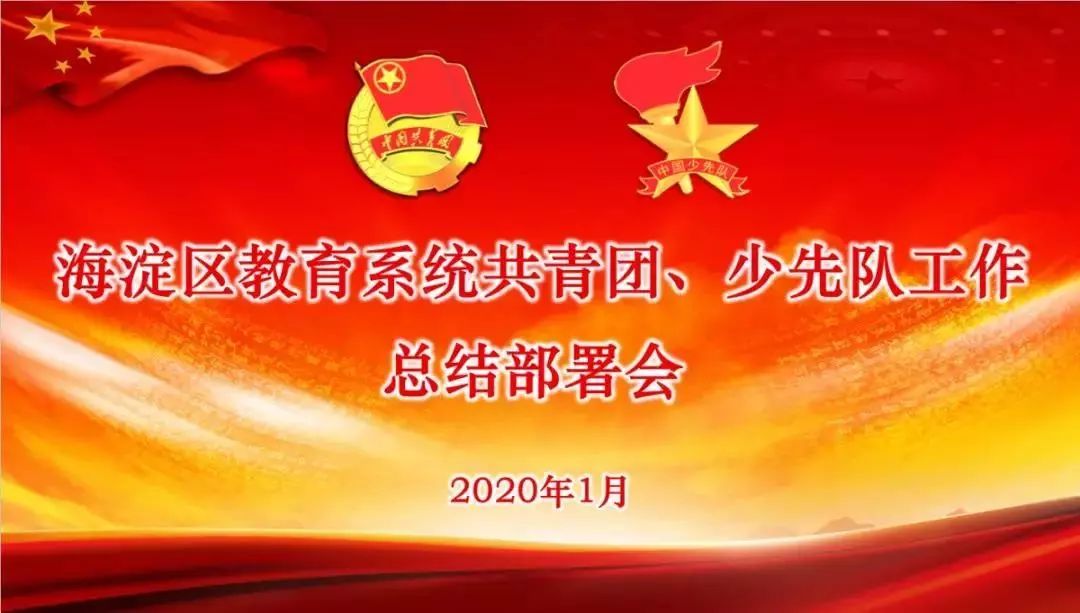 608名民辅警，以汗水铸就的减重奇迹