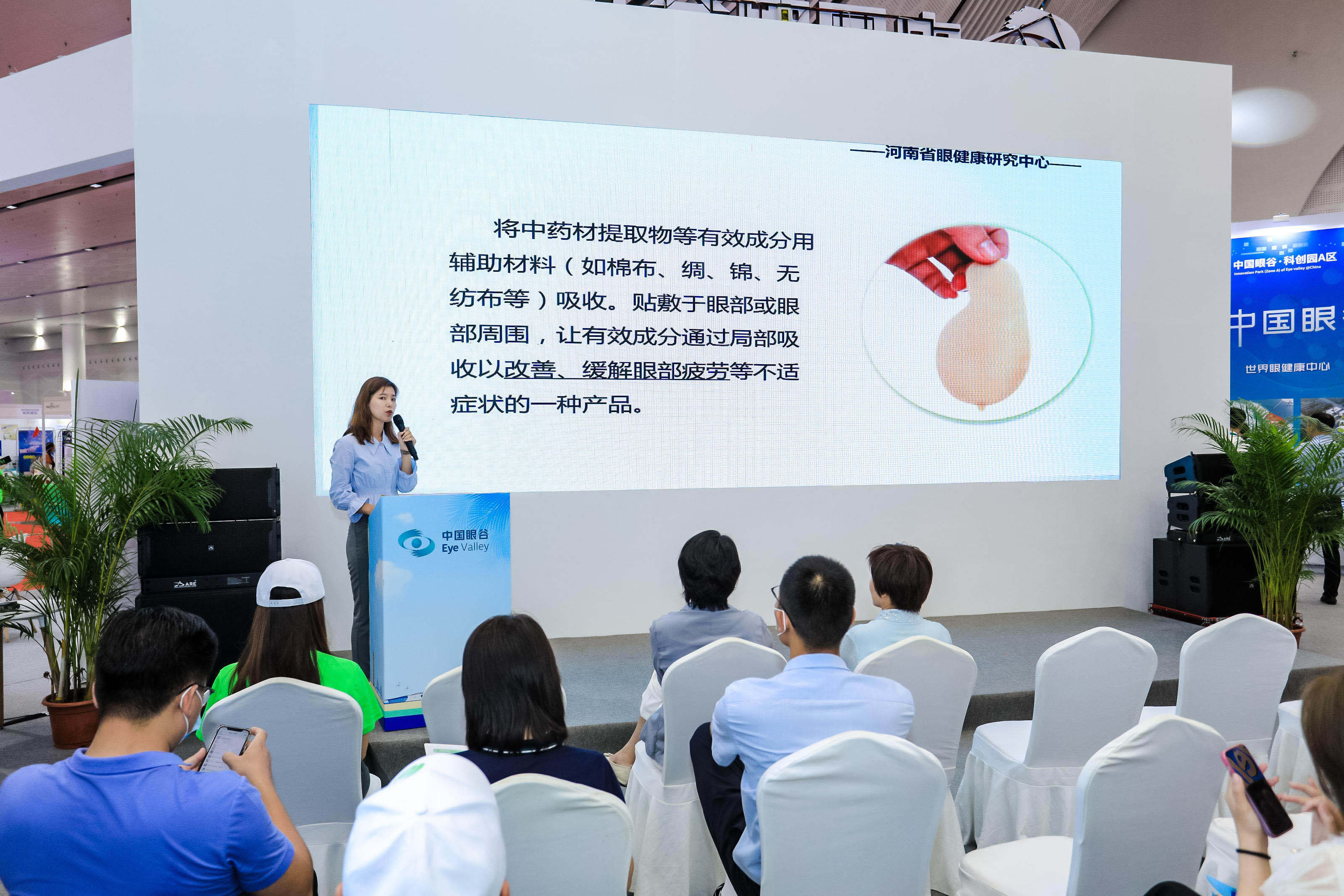 中国在艾滋病疫苗研发领域取得重大进展，科技创新助力全球健康安全