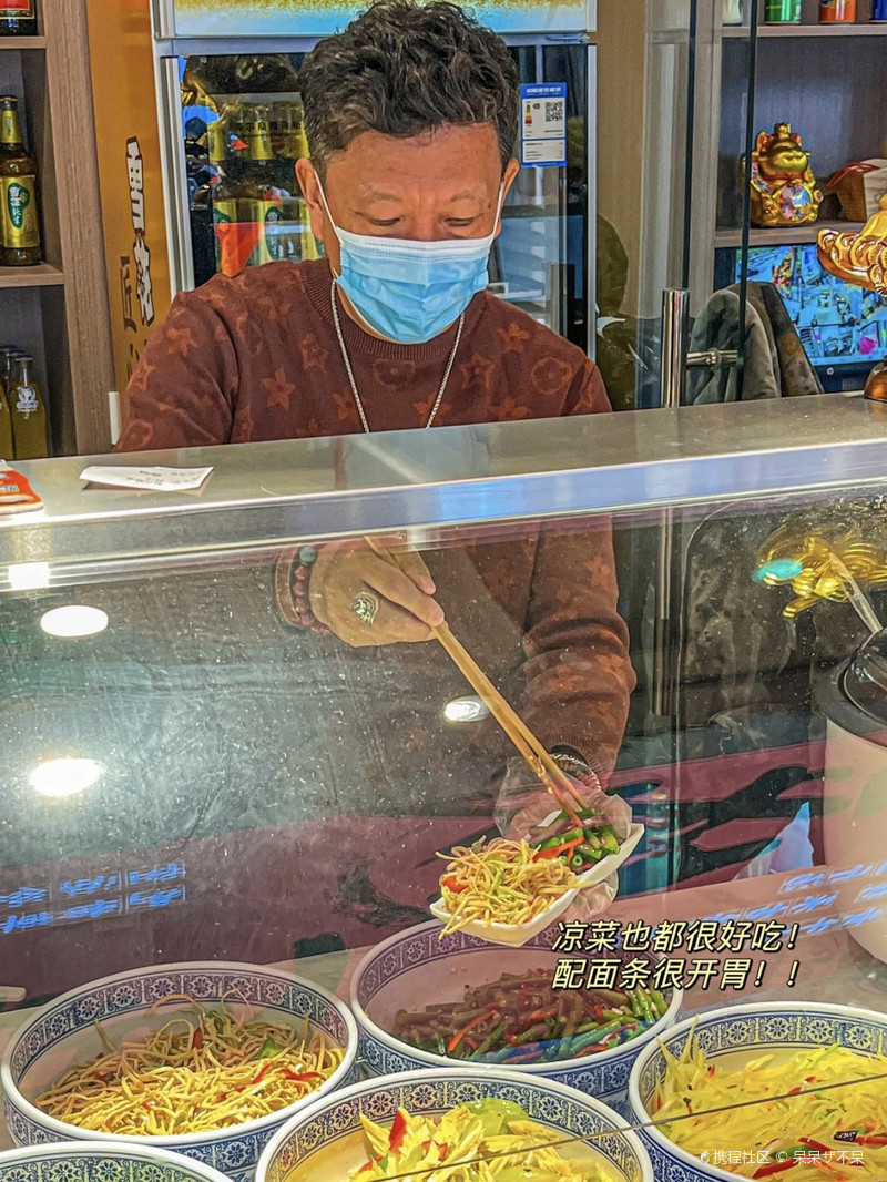 面食店背后的阴影，夫妻在面条饺子皮中非法添加硼砂的真相