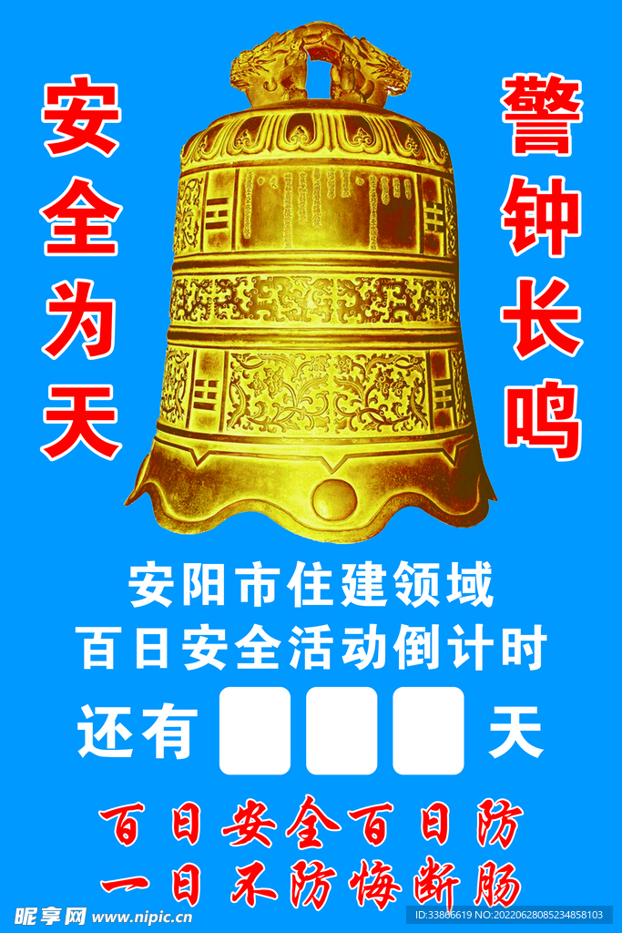 暴雨肆虐内蒙古鄂尔多斯，五人遇难，警钟长鸣