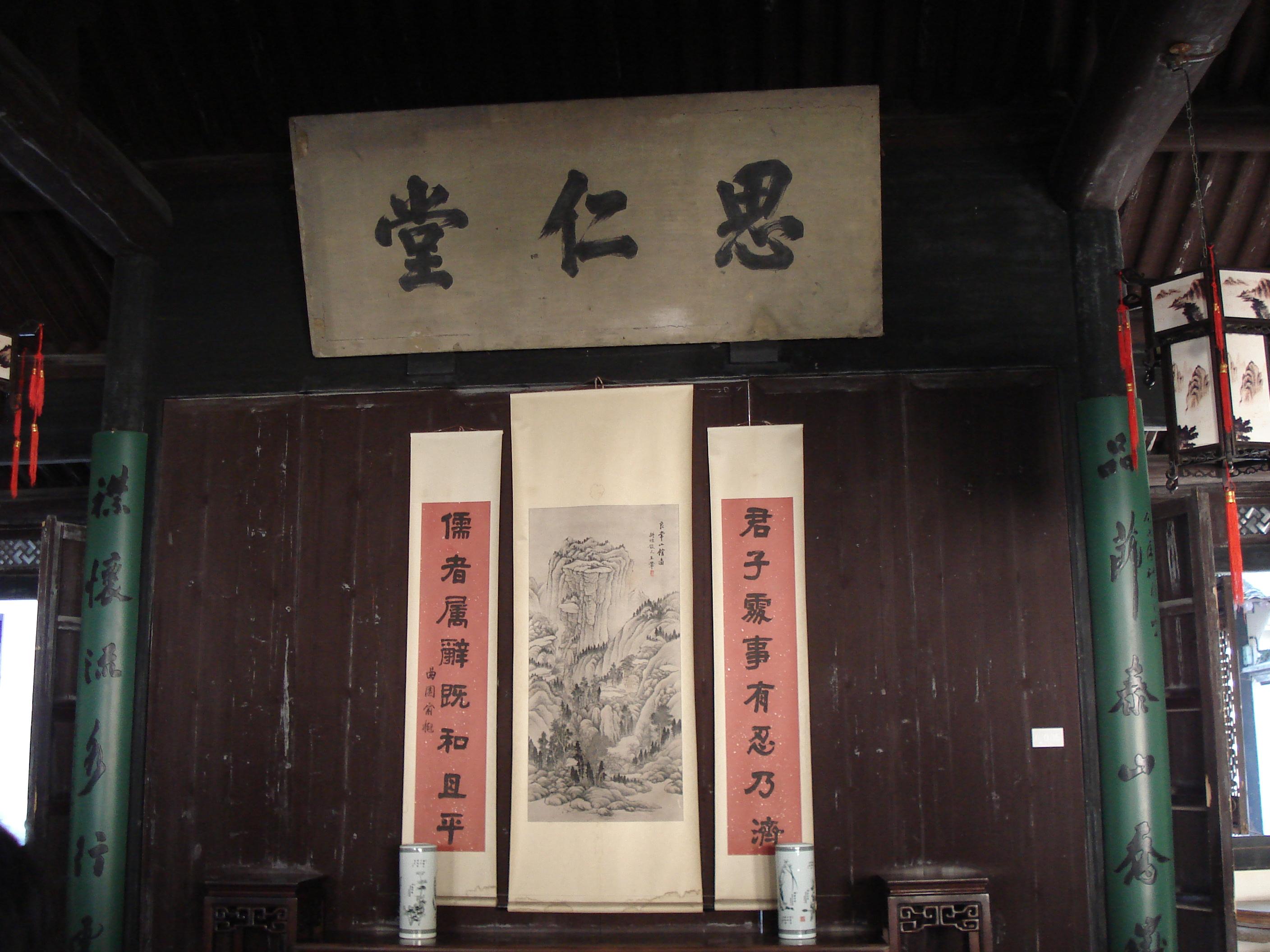 鲁迅同款毛背心，复古风潮的现代回响