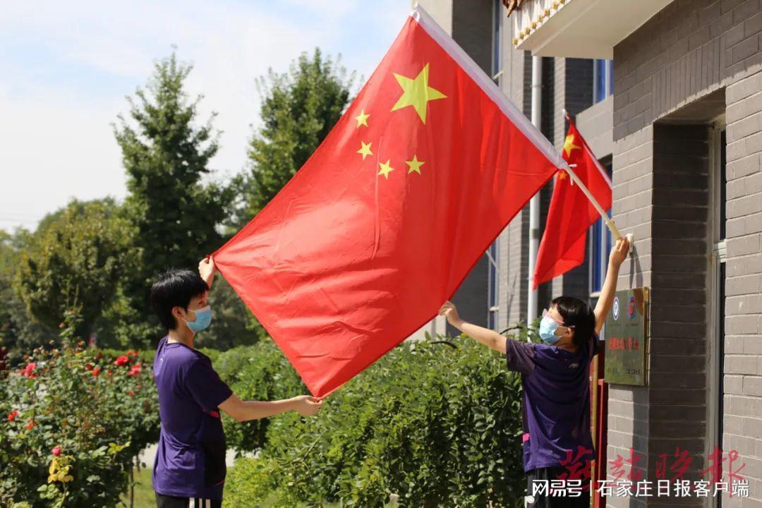 北京将迎国庆盛景，23万面国旗红旗共绘壮丽画卷