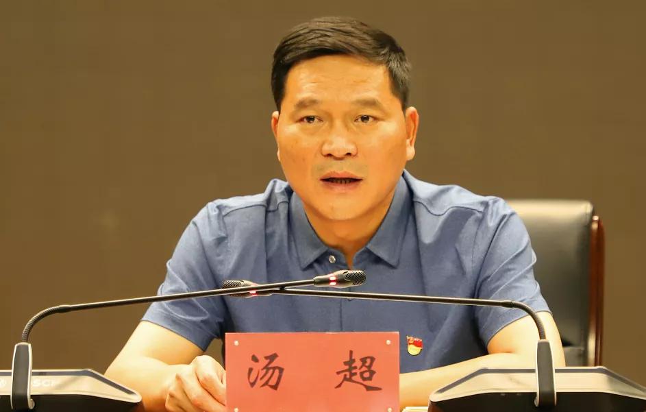 董某莹肖某事件，5家机构19人被问责的深度剖析