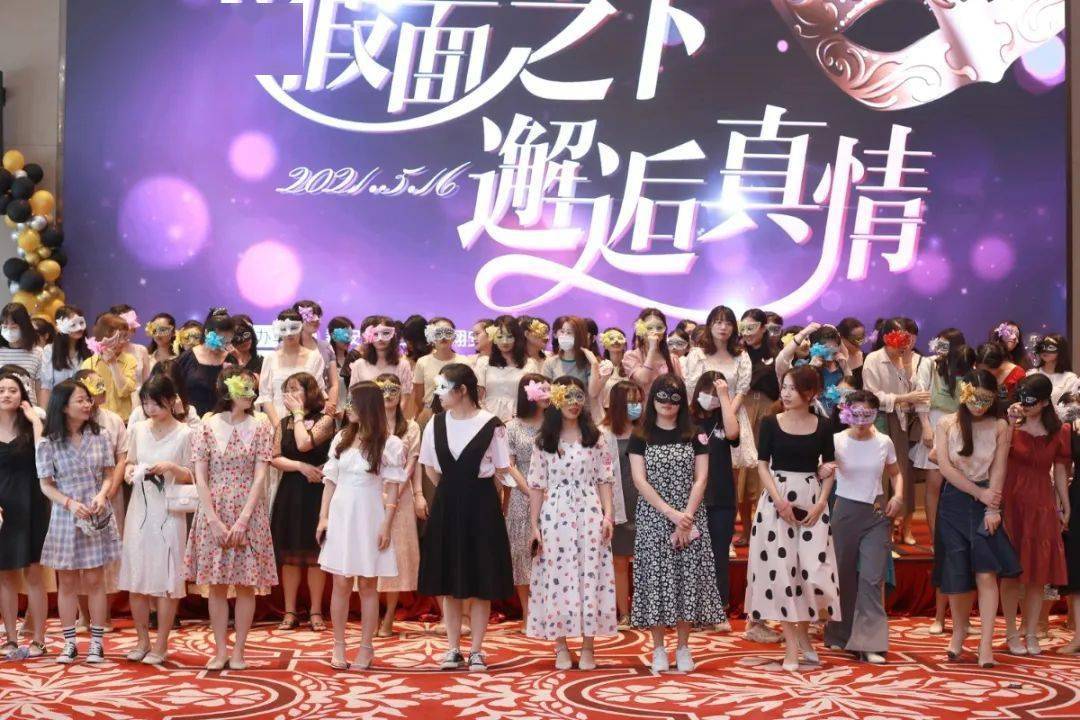 于正力挺赵露思，从荧幕到餐桌，共赴面缘之旅
