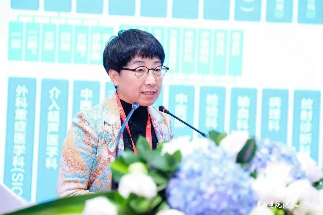 中日友好医院党委书记换人，新任领导展望未来合作新篇章