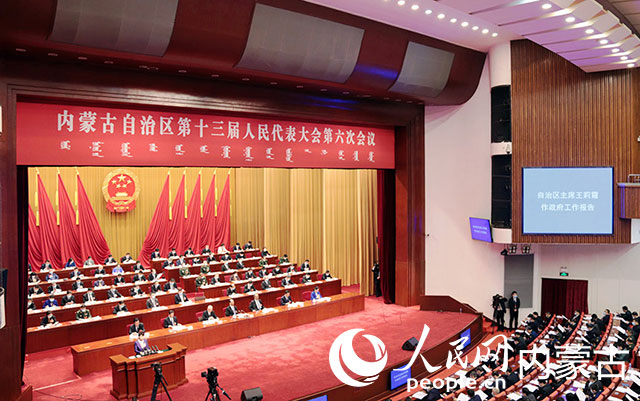 内蒙古自治区政府主席王莉霞被查，反腐斗争的又一重要进展