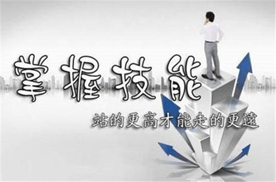 恋爱倦怠与新股民的股市热潮，在情感与投资间寻找平衡