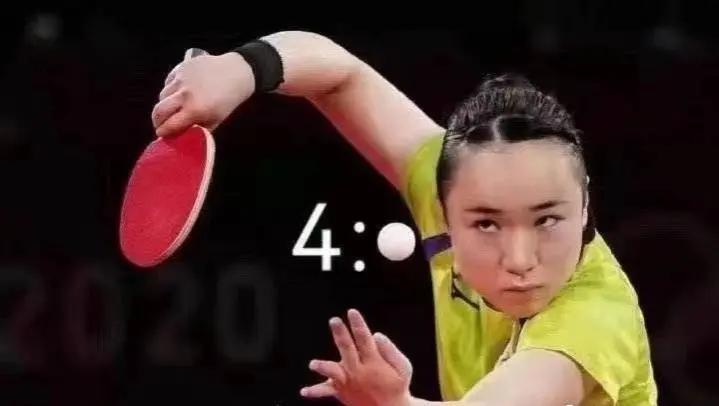 孙颖莎4-1力克伊藤美诚，晋级乒乓球女单四强