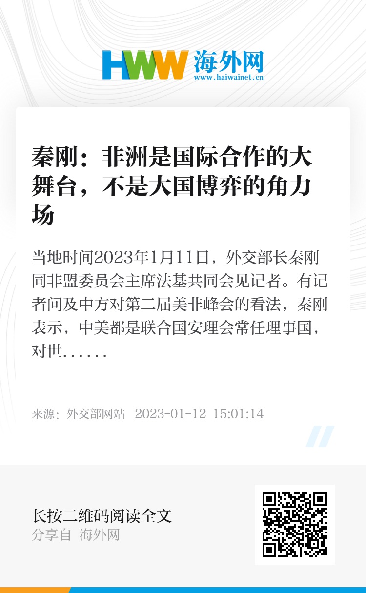 泰国总理争夺战，政治角力与国家未来的博弈