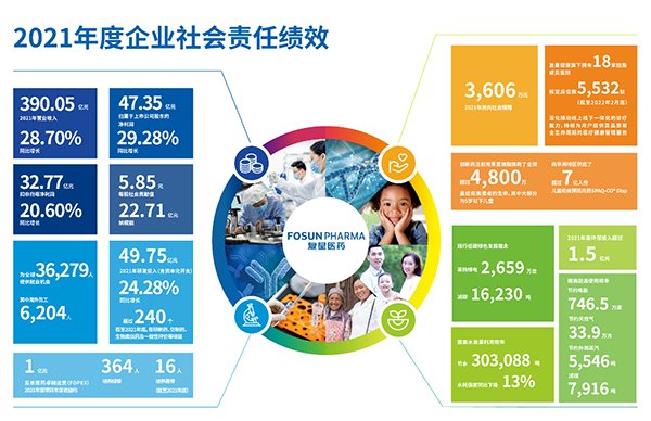 胖东来公司对刑释人员面试题引热议，企业社会责任与人性光辉的碰撞