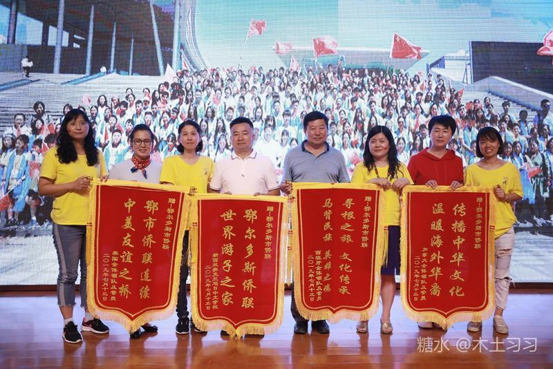 警民情深，新西兰一警局收到中国样式锦旗的温暖故事