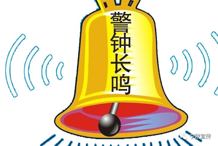 南京地铁通报，充电宝在车厢内突发自燃事件，安全警钟再次敲响