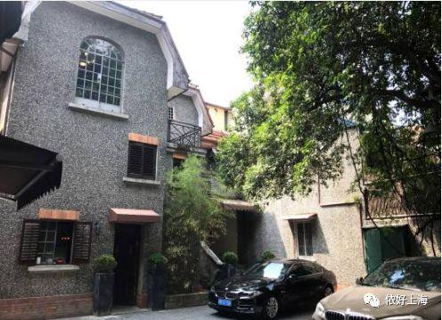 百年老洋房惊现二拍，降价5000余万，引爆市场关注