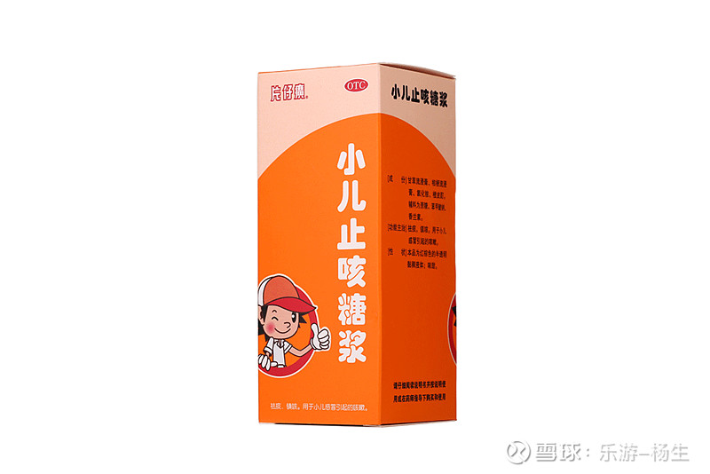 暂停生产销售，这款小儿止咳糖浆的安全警钟与市场监管反思