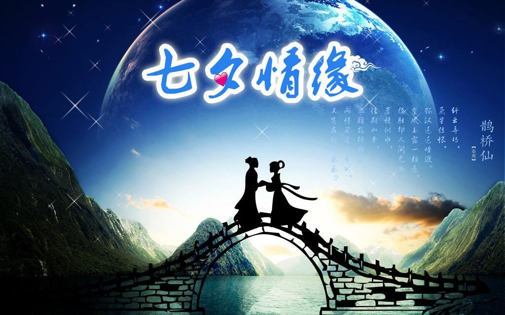 古人如何欢度七夕，穿越千年的浪漫与祈愿