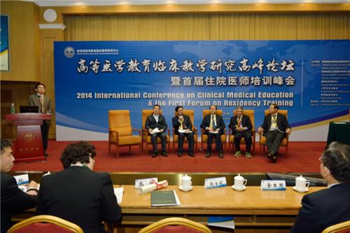 从科研殿堂到民宿新秀，中科院博士的非凡转型
