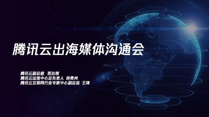 雷军揭晓小米集团二季度财报，稳健增长与全球布局的双重奏鸣