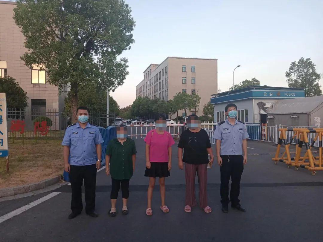 30名优质相亲女落网，网络婚恋诈骗的背后与警示