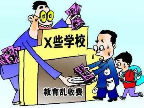 赵露思掀桌事件，公众人物行为失范的代价与反思