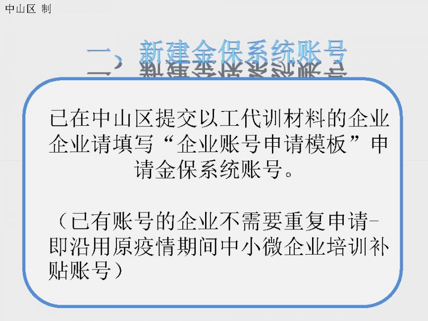 男子因不当使用热水泡清洗剂导致保温杯爆炸，安全使用指南与教训