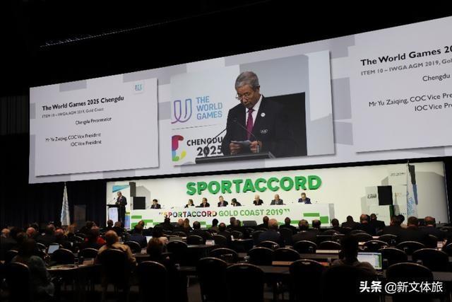 2025世运会，一组数据带你回顾辉煌时刻
