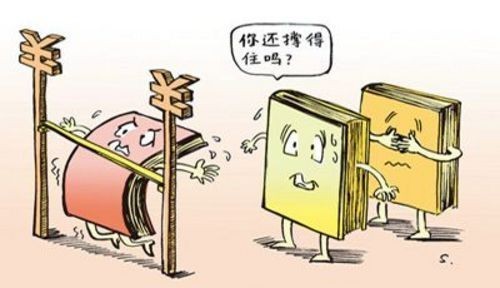 贴息政策，影响你我消费开支的双刃剑
