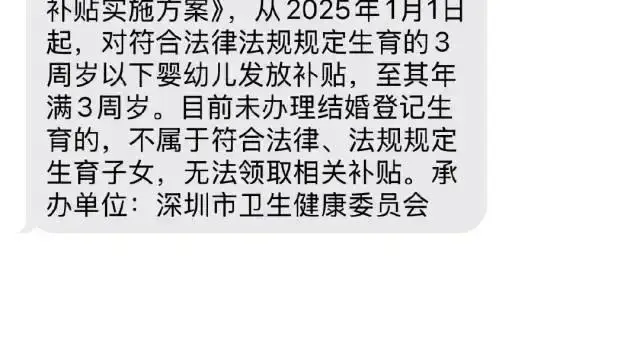 卫健委回应，女子孕7周遭医院误诊事件引发的深思