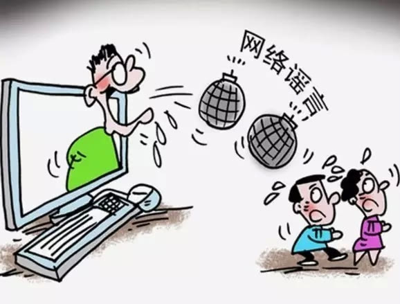武汉警方辟谣，双胞胎学生跳楼事件纯属网络谣言，维护网络清朗需你我共守
