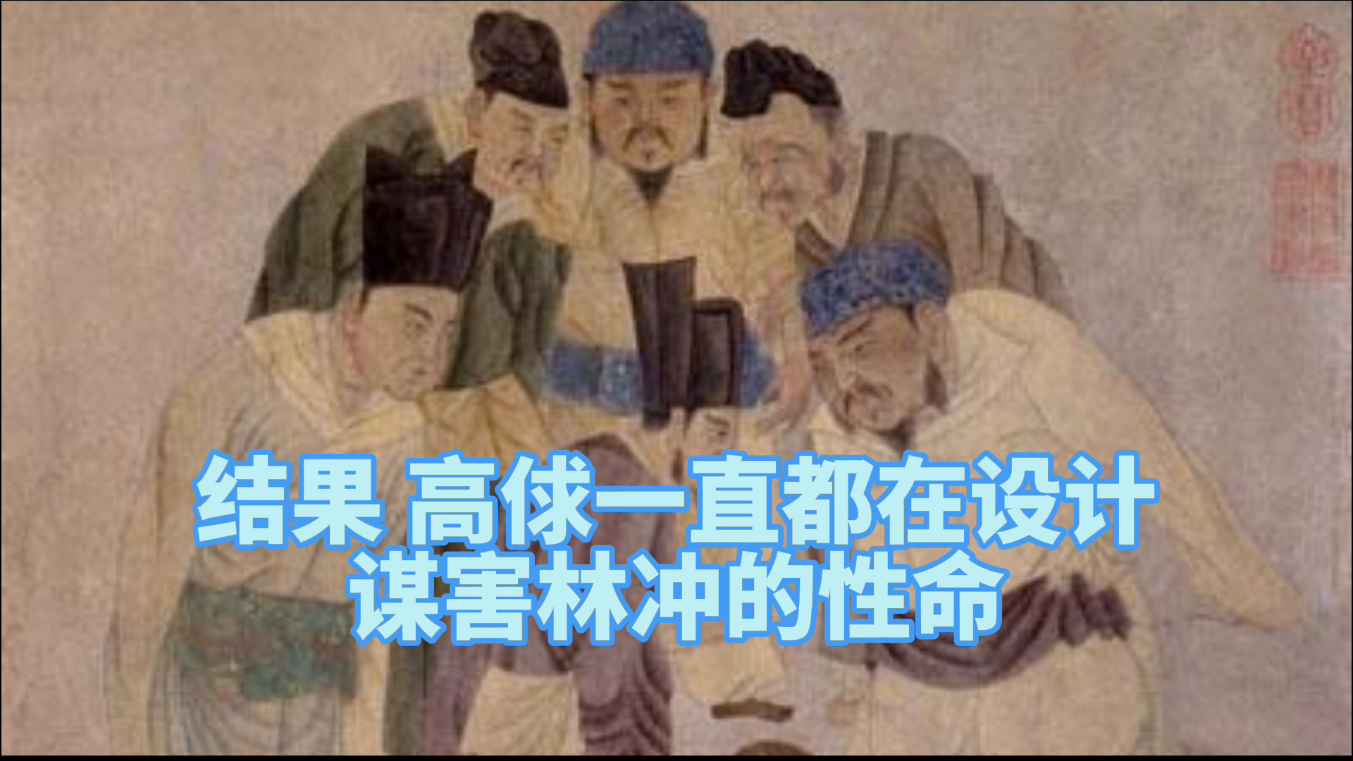 悲剧的背后，男子为争抚养权，连捅前妻闺蜜三刀