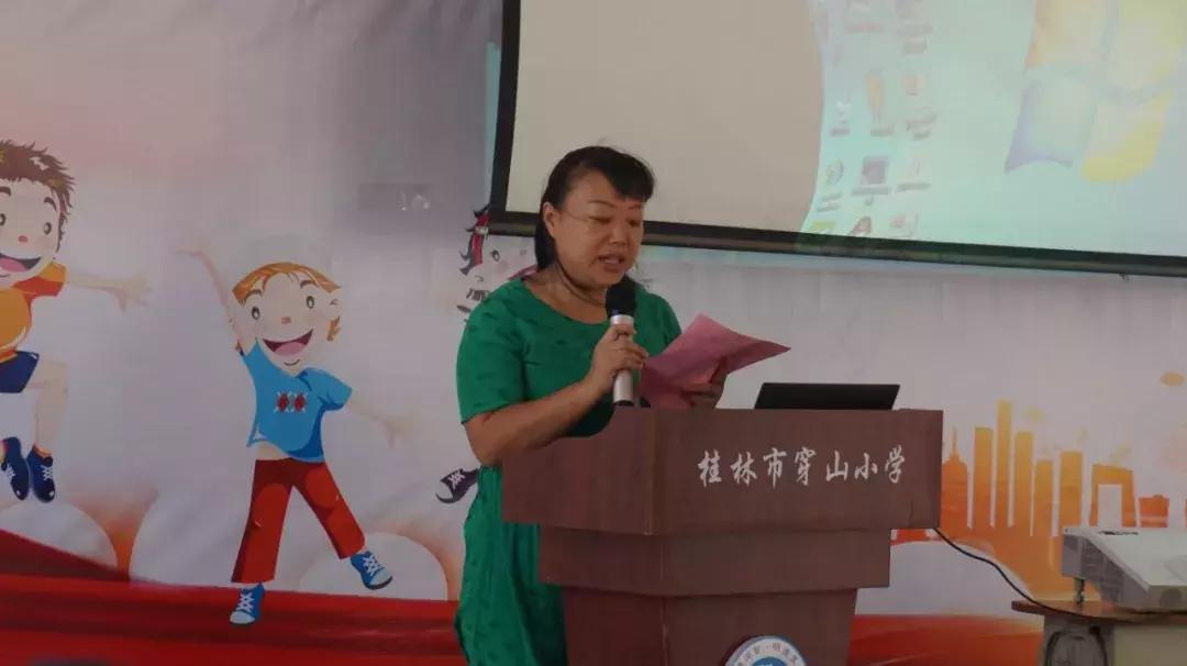 共赴智慧殿堂，一起来北京大学开学报到的非凡之旅