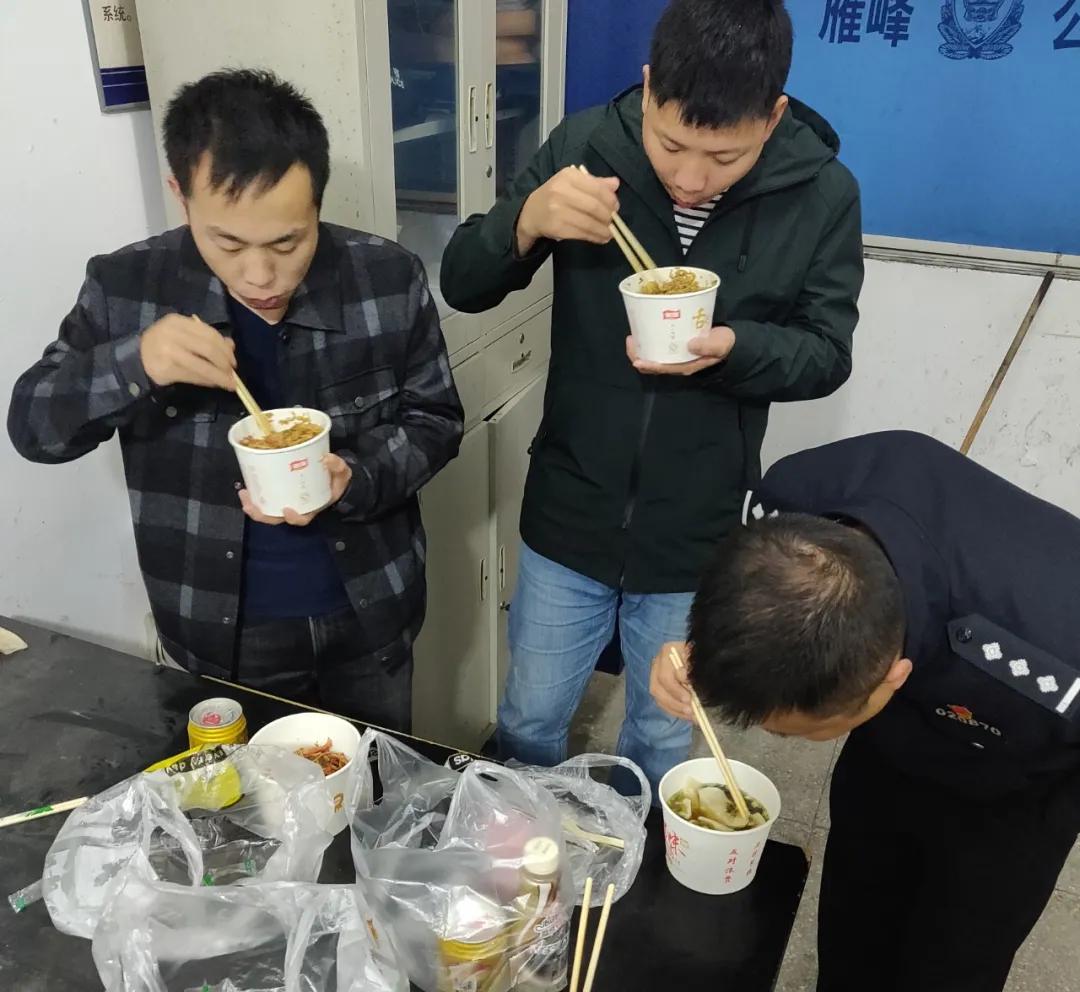警惕！成都世运会招兼职需交保证金？揭秘网络兼职诈骗陷阱