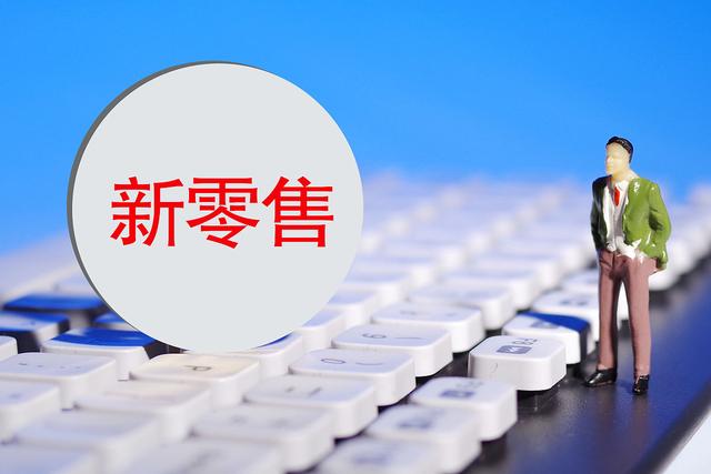春秋航空故意调低温度卖毛毯事件，消费者权益与商业策略的双重考量