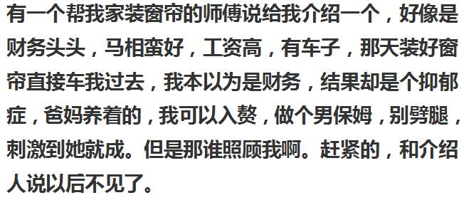 男子转账3500元备注彩礼要求返还被驳回，法律与道德的双重考量