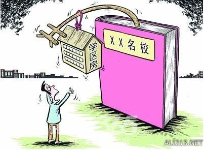 求职者进厂面试，中介的别说是本科叮嘱背后的深思