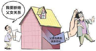 父亲离婚私自卖女儿房子，终判赔1160万，家庭伦理与法律边界的深刻反思