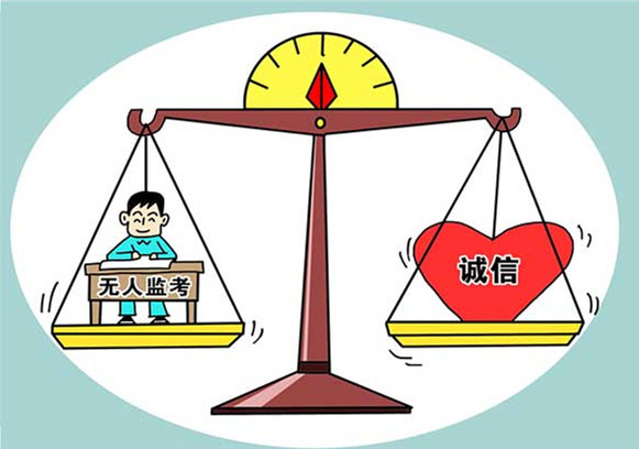 大姨的开锁风波，诚信与道德的较量