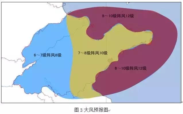 台风杨柳肆虐，大暴雨与特大暴雨的严峻考验