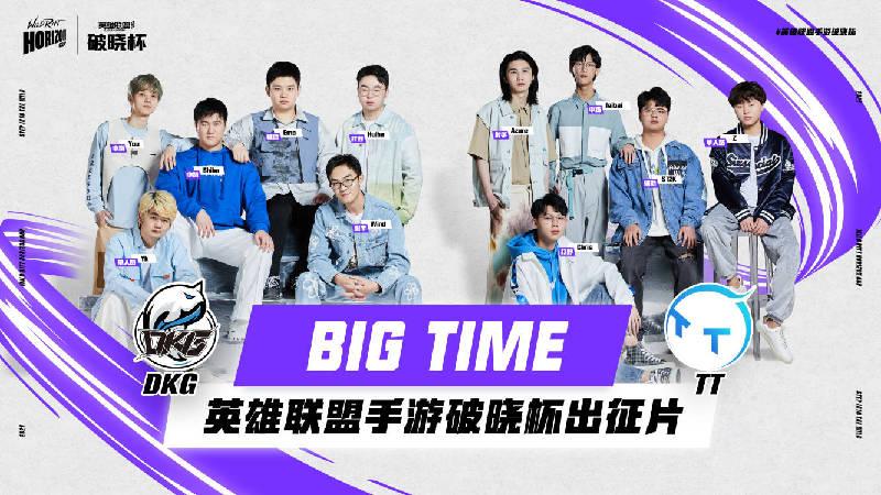 单依纯，以无畏之姿，诠释我不知道什么叫错的青春宣言