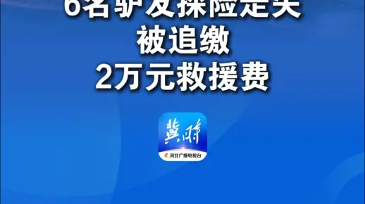 大妈弄翻20万摩托，赔偿仅1千后失联，城市文明中的小插曲
