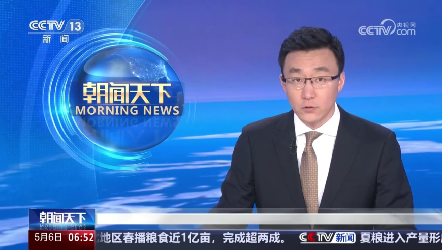 央视罕见披露，重大军事任务画面的深度解析与国家安全视角