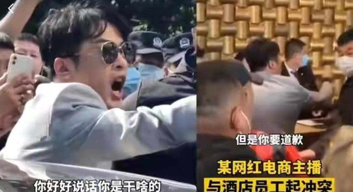 辛巴宣布退出直播行业的背后，从辉煌到淡出的转型之路