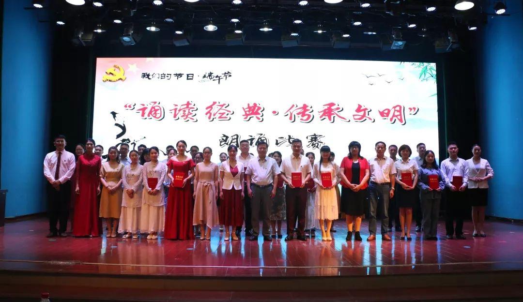 官方回应藏语文被移出西藏高考事件，确保教育公平与语言传承的平衡
