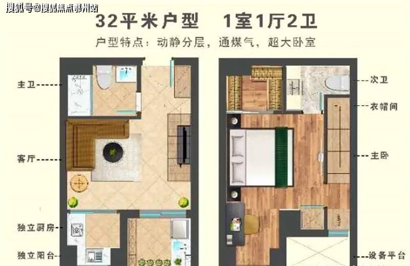 突如其来的冷酷挑战，上海半小时内遭遇强对流局地骤降13℃
