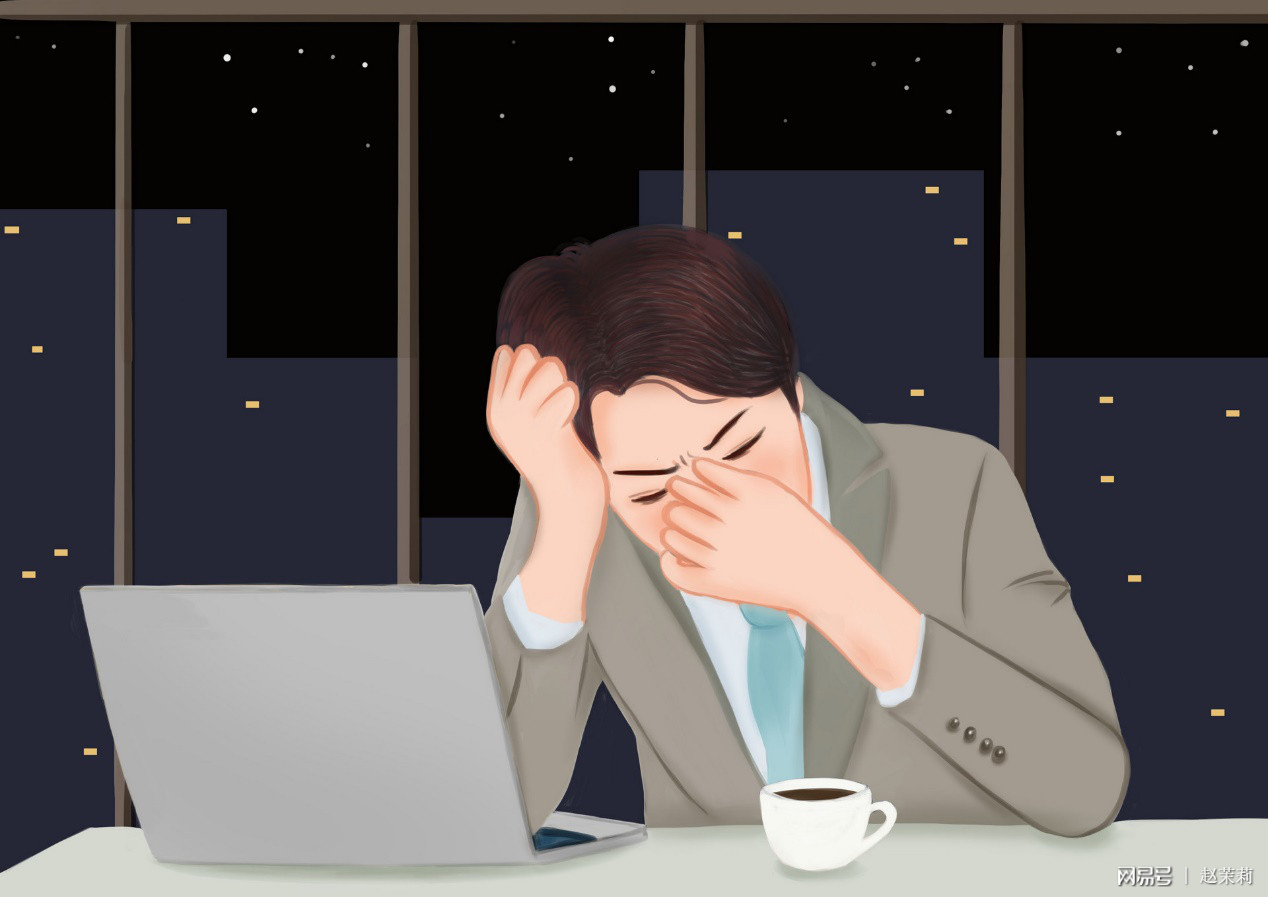 员工因健康问题拒绝夜班被解雇，权益与责任的平衡探讨