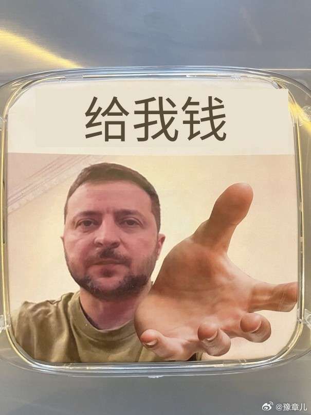 泽连斯基这次真的会谢，从误解到理解，乌克兰的感谢之旅