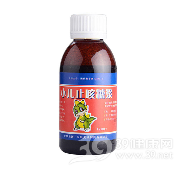 暂停生产销售，这款小儿止咳糖浆的安全警钟与市场监管反思