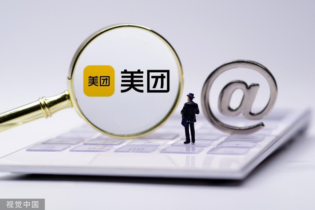 京东重启社区团购，四地试点，再掀零售新风潮