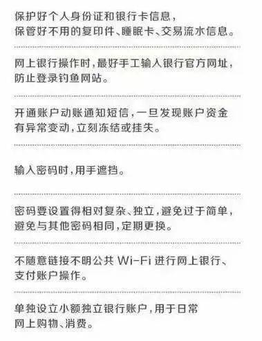 6个7靓号转网遭拒，电信公司的领导同意之谜